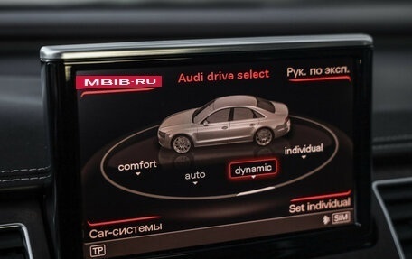 Audi A8, 2011 год, 1 990 000 рублей, 14 фотография