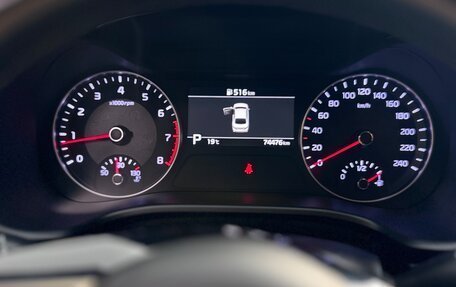 KIA Cerato IV, 2021 год, 2 200 000 рублей, 11 фотография
