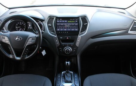 Hyundai Santa Fe III рестайлинг, 2018 год, 2 235 000 рублей, 11 фотография