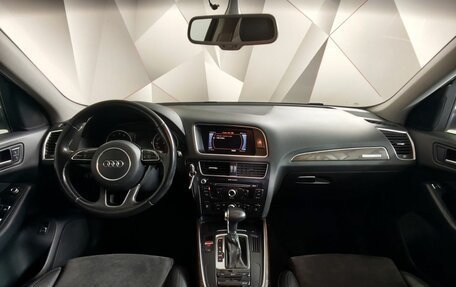 Audi Q5, 2013 год, 1 549 000 рублей, 13 фотография