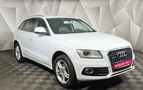 Audi Q5, 2013 год, 1 549 000 рублей, 3 фотография