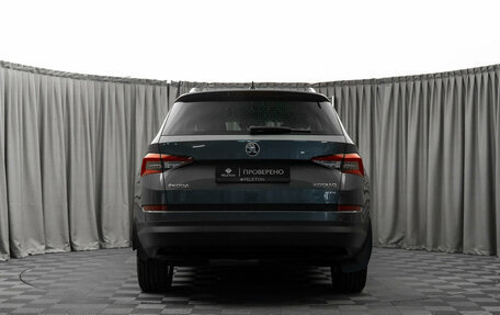 Skoda Kodiaq I, 2017 год, 2 380 000 рублей, 6 фотография