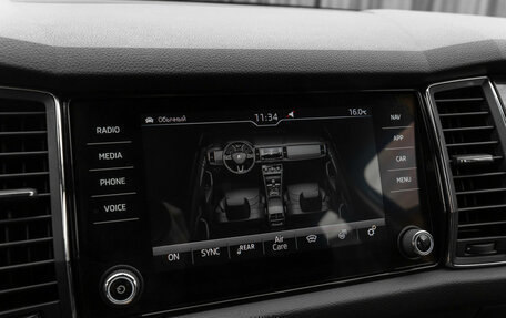Skoda Kodiaq I, 2017 год, 2 380 000 рублей, 21 фотография