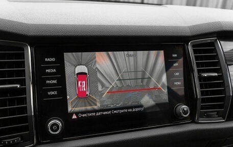 Skoda Kodiaq I, 2017 год, 2 380 000 рублей, 22 фотография