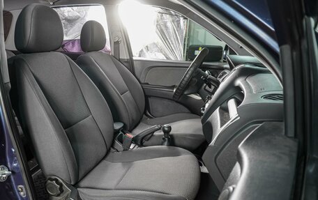 KIA Sportage II, 2009 год, 899 000 рублей, 8 фотография
