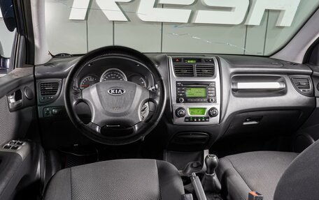 KIA Sportage II, 2009 год, 899 000 рублей, 6 фотография