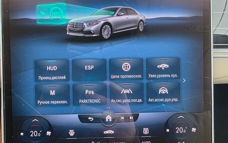Mercedes-Benz S-Класс, 2021 год, 10 000 000 рублей, 5 фотография