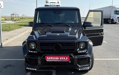 Mercedes-Benz G-Класс W463 рестайлинг _ii, 2001 год, 2 850 000 рублей, 1 фотография
