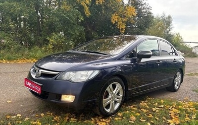 Honda Civic VIII, 2008 год, 740 000 рублей, 1 фотография