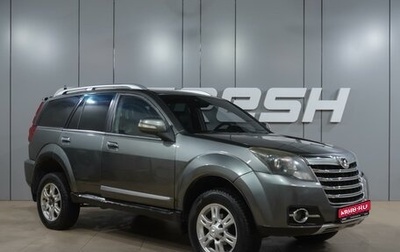 Great Wall Hover H3 I, 2015 год, 759 000 рублей, 1 фотография