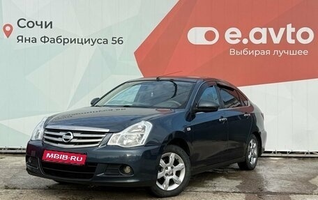 Nissan Almera, 2013 год, 690 000 рублей, 1 фотография
