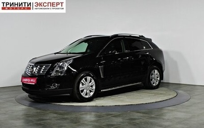 Cadillac SRX II рестайлинг, 2014 год, 1 597 000 рублей, 1 фотография
