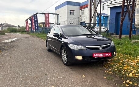 Honda Civic VIII, 2008 год, 740 000 рублей, 5 фотография