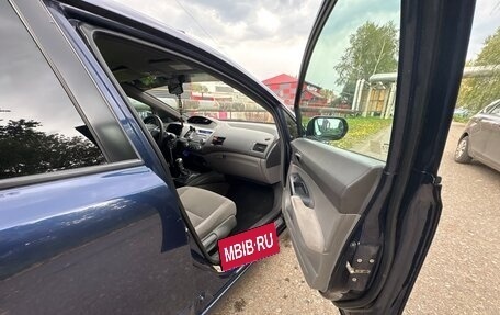 Honda Civic VIII, 2008 год, 740 000 рублей, 12 фотография