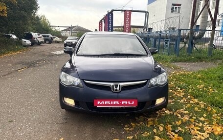 Honda Civic VIII, 2008 год, 740 000 рублей, 4 фотография