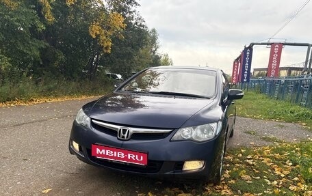 Honda Civic VIII, 2008 год, 740 000 рублей, 2 фотография