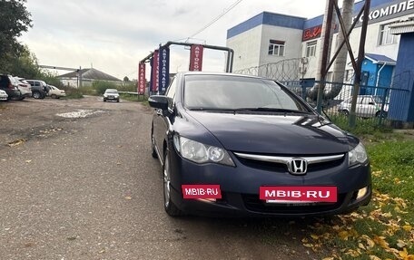 Honda Civic VIII, 2008 год, 740 000 рублей, 3 фотография