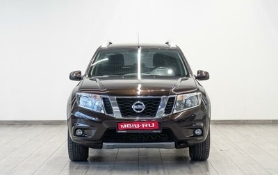 Nissan Terrano III, 2019 год, 1 499 000 рублей, 1 фотография