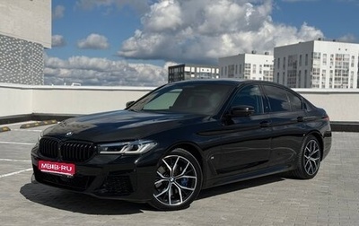BMW 5 серия, 2020 год, 5 400 000 рублей, 1 фотография