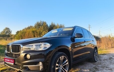 BMW X5, 2017 год, 3 100 000 рублей, 1 фотография