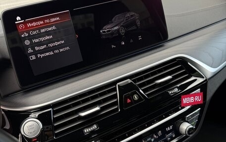 BMW 5 серия, 2020 год, 5 400 000 рублей, 30 фотография