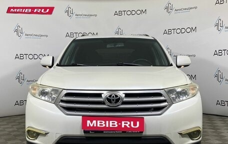 Toyota Highlander III, 2013 год, 1 497 700 рублей, 5 фотография
