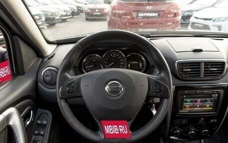 Nissan Terrano III, 2019 год, 1 499 000 рублей, 6 фотография