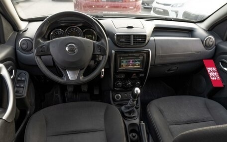 Nissan Terrano III, 2019 год, 1 499 000 рублей, 2 фотография