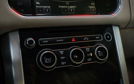 Land Rover Range Rover IV рестайлинг, 2016 год, 4 700 000 рублей, 17 фотография