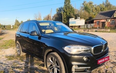 BMW X5, 2017 год, 3 100 000 рублей, 5 фотография