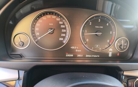 BMW X5, 2017 год, 3 100 000 рублей, 17 фотография