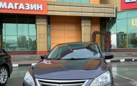 Nissan Sentra, 2015 год, 670 000 рублей, 2 фотография