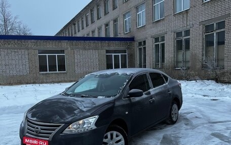 Nissan Sentra, 2015 год, 670 000 рублей, 5 фотография