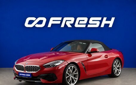 BMW Z4, 2021 год, 3 944 444 рублей, 5 фотография