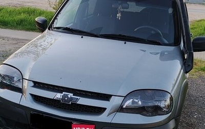 Chevrolet Niva I рестайлинг, 2019 год, 750 000 рублей, 1 фотография