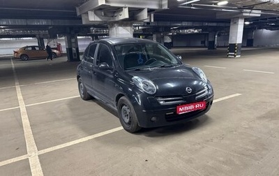 Nissan Micra III, 2008 год, 700 000 рублей, 1 фотография