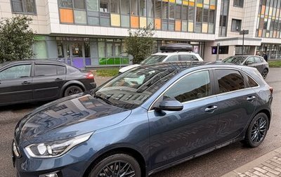 KIA cee'd III, 2021 год, 2 065 000 рублей, 1 фотография