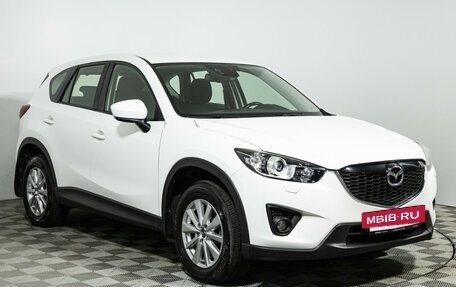 Mazda CX-5 II, 2014 год, 1 349 585 рублей, 3 фотография