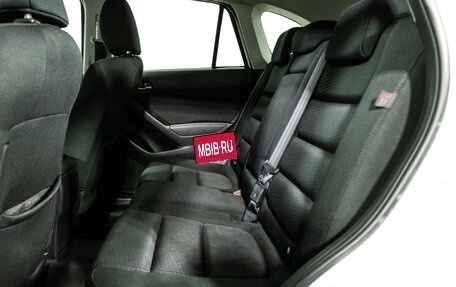 Mazda CX-5 II, 2014 год, 1 349 585 рублей, 10 фотография