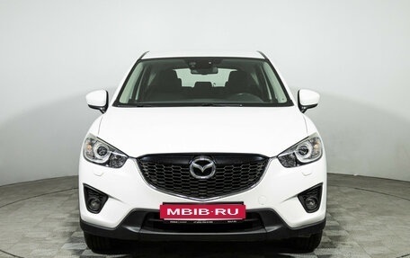 Mazda CX-5 II, 2014 год, 1 349 585 рублей, 2 фотография