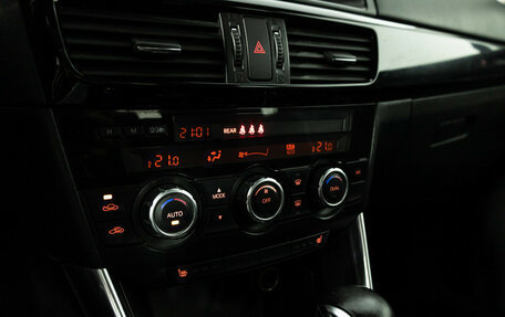 Mazda CX-5 II, 2014 год, 1 349 585 рублей, 15 фотография