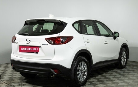 Mazda CX-5 II, 2014 год, 1 349 585 рублей, 5 фотография