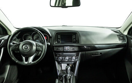 Mazda CX-5 II, 2014 год, 1 349 585 рублей, 13 фотография