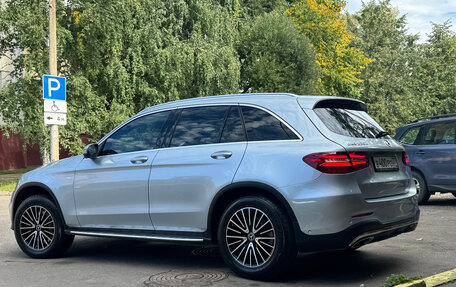 Mercedes-Benz GLC, 2016 год, 2 649 000 рублей, 6 фотография