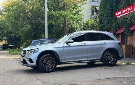 Mercedes-Benz GLC, 2016 год, 2 649 000 рублей, 5 фотография