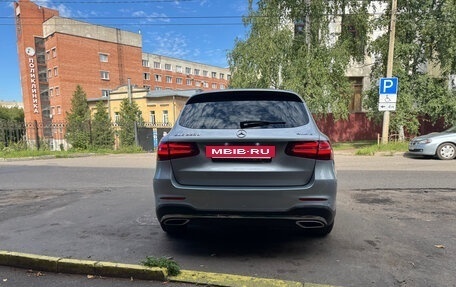 Mercedes-Benz GLC, 2016 год, 2 649 000 рублей, 7 фотография