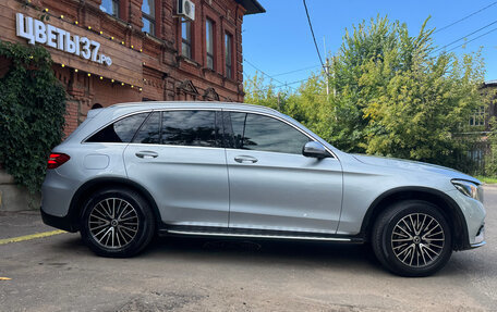 Mercedes-Benz GLC, 2016 год, 2 649 000 рублей, 9 фотография