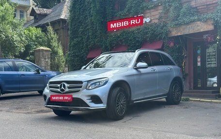 Mercedes-Benz GLC, 2016 год, 2 649 000 рублей, 4 фотография