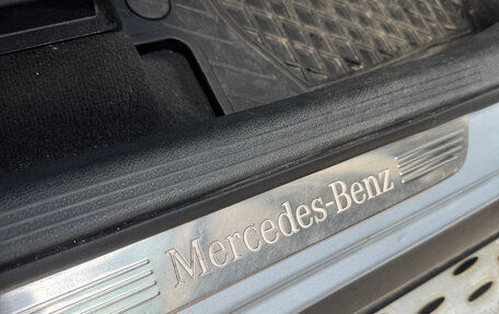 Mercedes-Benz GLC, 2016 год, 2 649 000 рублей, 17 фотография