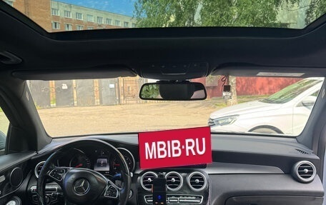 Mercedes-Benz GLC, 2016 год, 2 649 000 рублей, 14 фотография